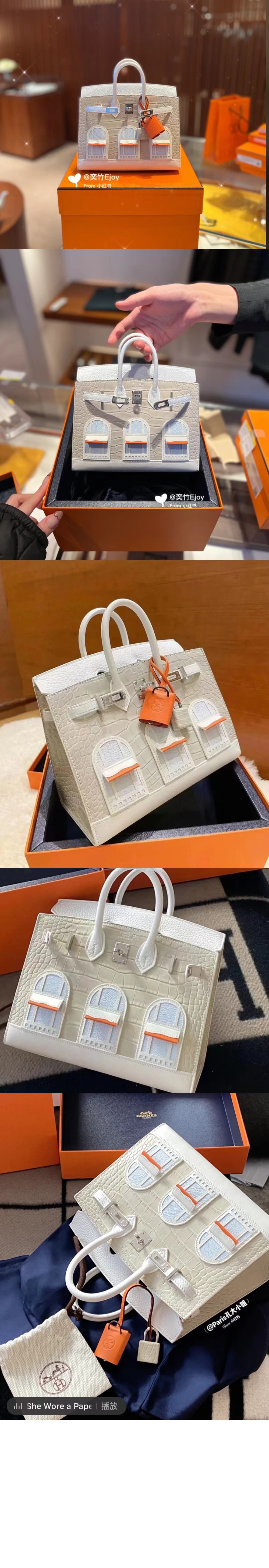 에르메스 버킨백 크로커