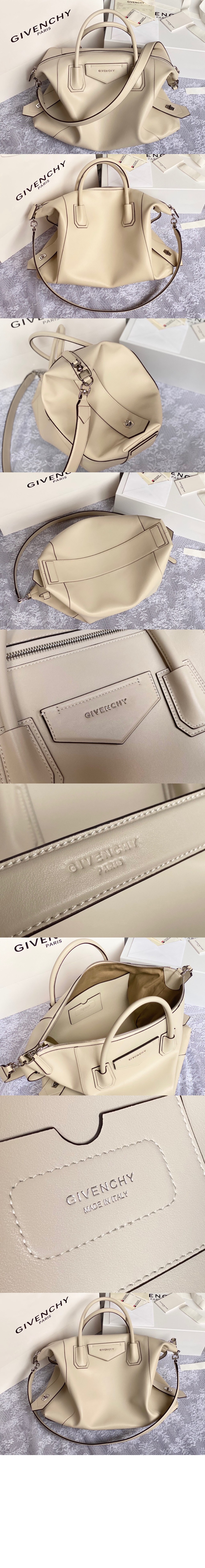 지방시 안티고나 소프트 미듐