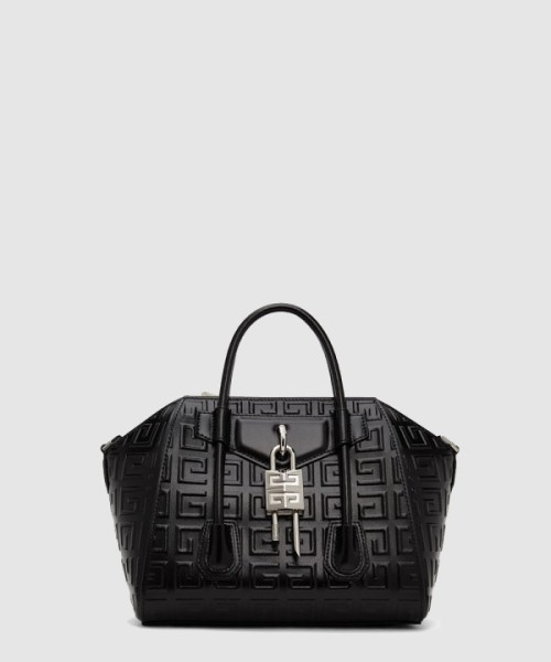 지방시 안티고나 락 복스카프 미니