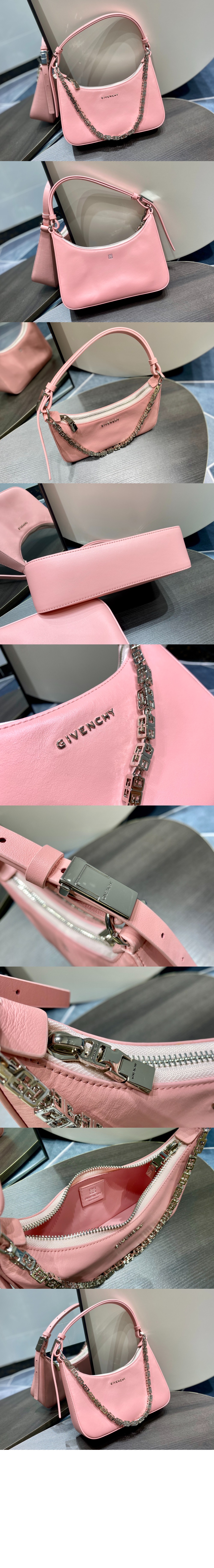 지방시 스몰 문 컷아웃 호보백