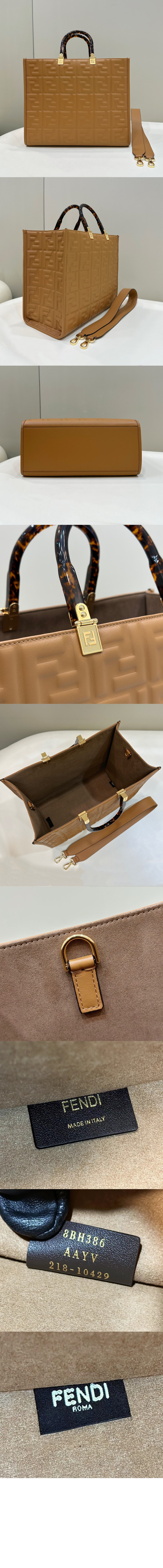 펜디 펜다체 선샤인 쇼퍼백 미듐 8BH386