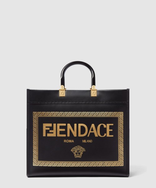 펜디 펜다체 선샤인 쇼퍼백 미듐 8BH386