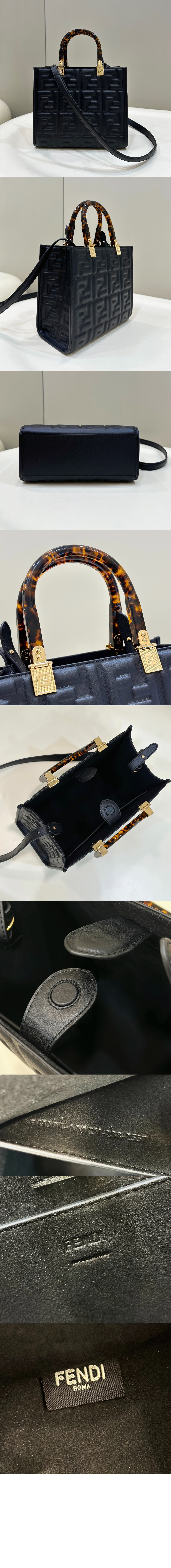 펜디 선샤인 쇼퍼백 스몰 8BH394