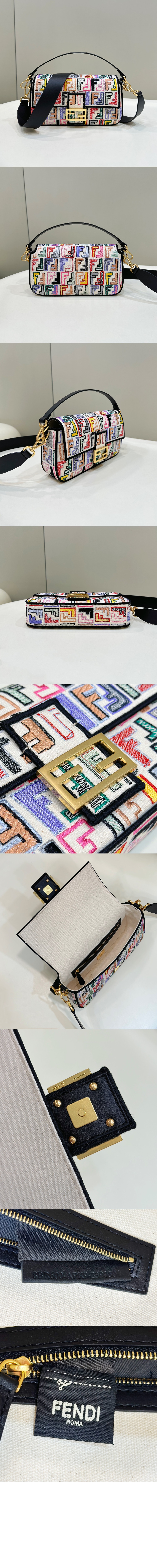 펜디 바게트백 미듐 8BR600