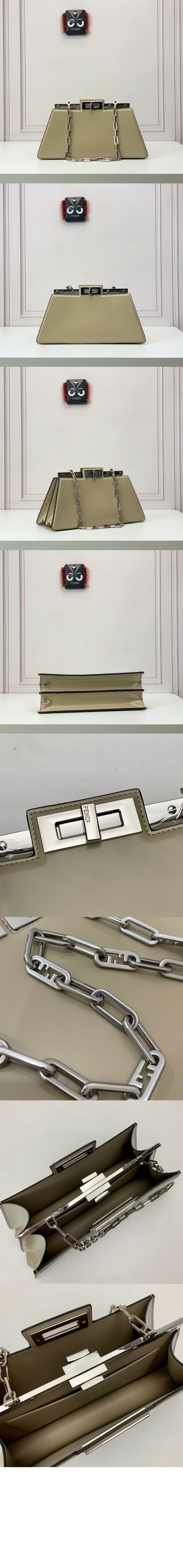 펜디 피카부 컷 미듐 8BN340