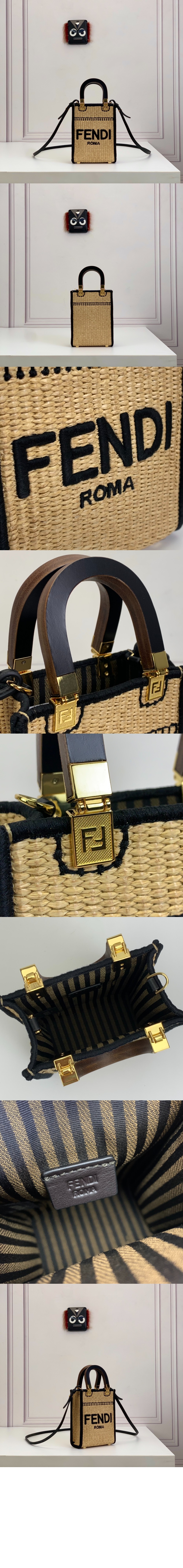 펜디 선샤인 쇼퍼백 미니 8BS051