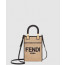 펜디 선샤인 쇼퍼백 미니 8BS051