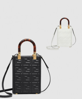 펜디 선샤인 쇼퍼백 미니 8BS051