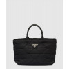프라다 미디엄 패딩 토트백 1BG435