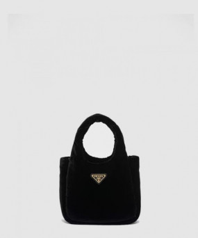 프라다 시어링 미니 핸드백 1BA349
