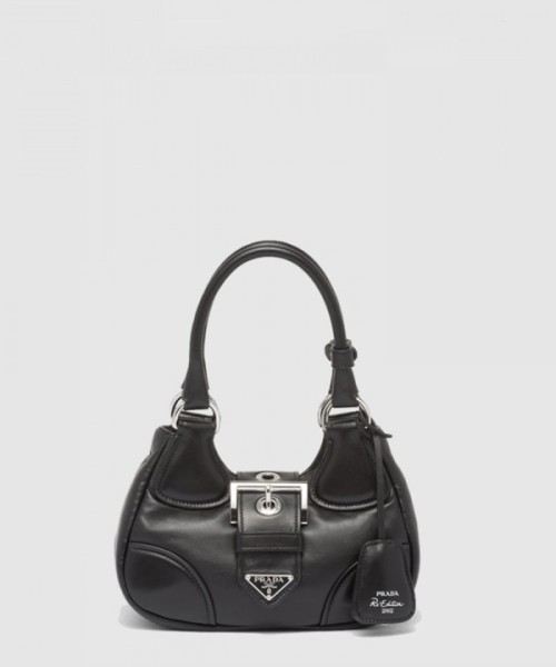 프라다 패딩 나파 문백 1BA381