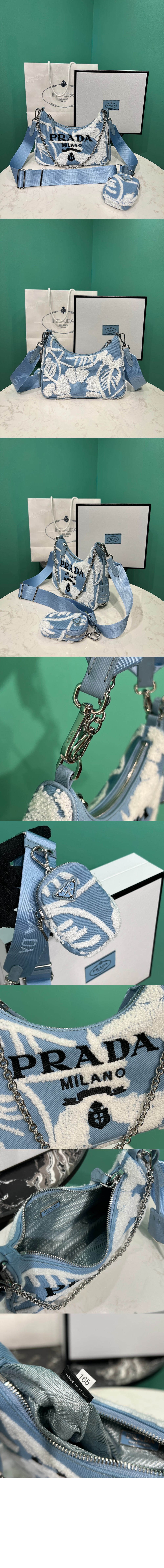 프라다 리에디션 2005 리나일론 백 1BH204