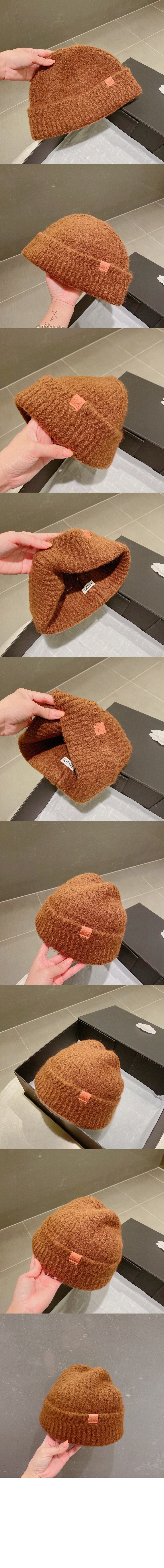 로에베 니트 비니