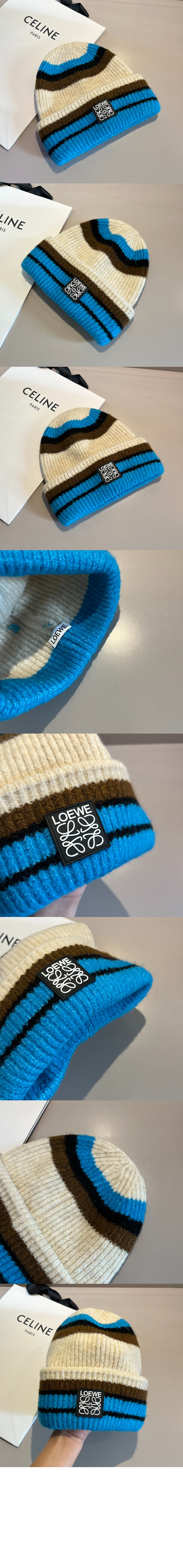 로에베 니트 비니