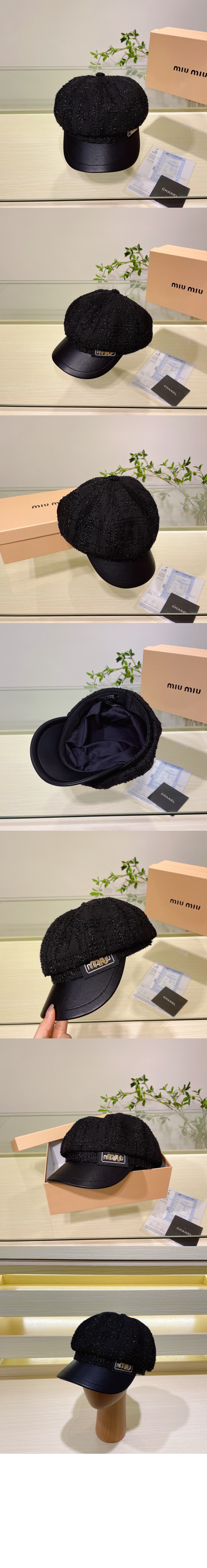 미우미우 팔각 모자 5HC847