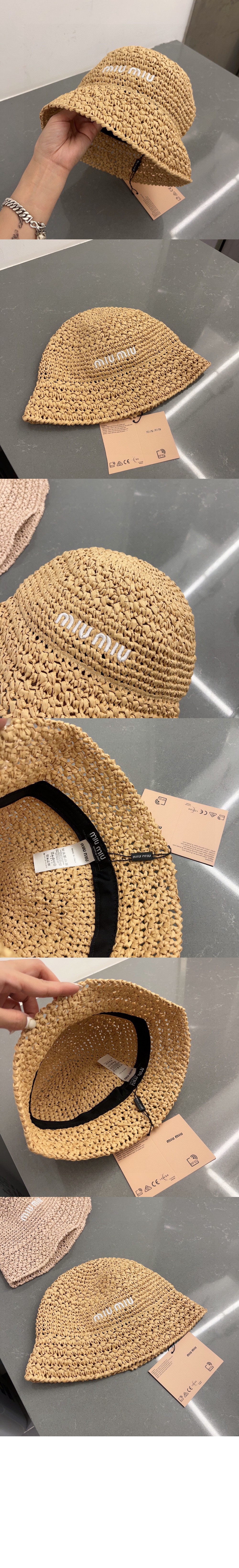 미우미우 라피아 햇 5HC287