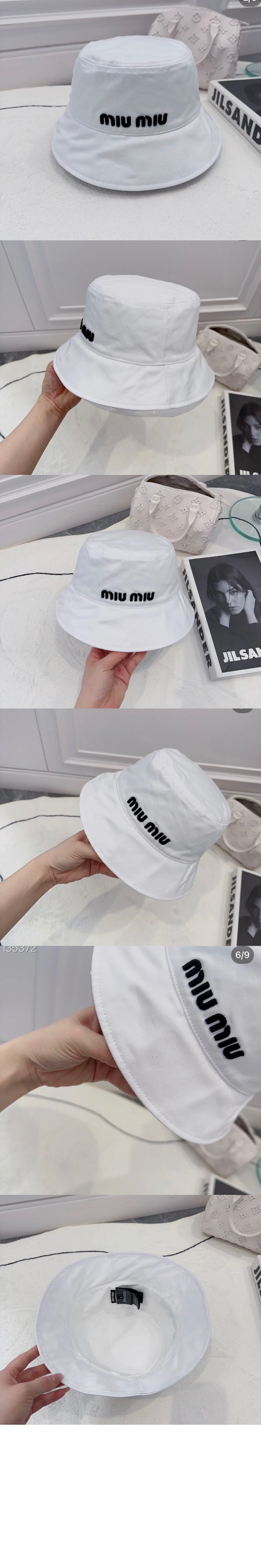 미우미우 로고 버킷햇 5HC196