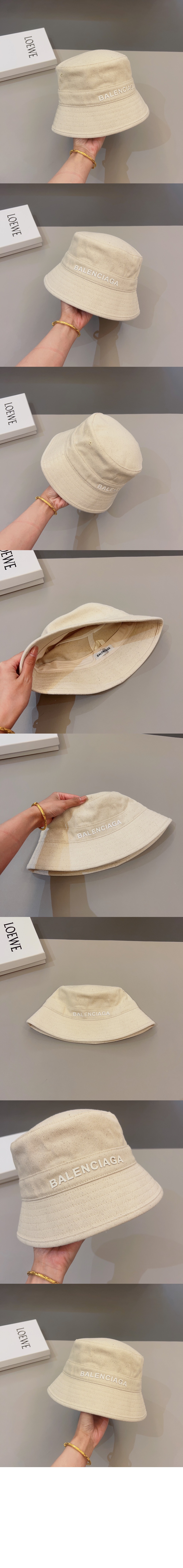 발렌시아가 벙거지 984133