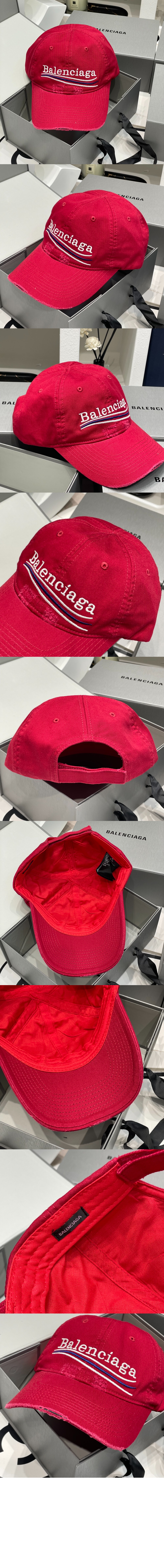 발렌시아가 로고 자수 빈티지 베이스볼 캡 673320