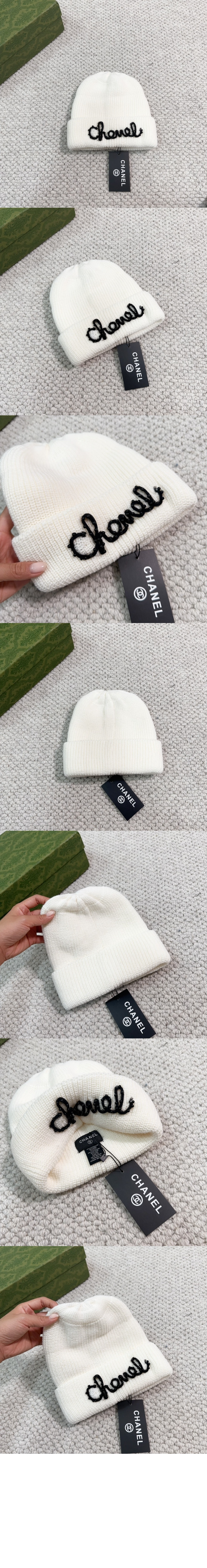 샤넬 로고 비니 AA9308