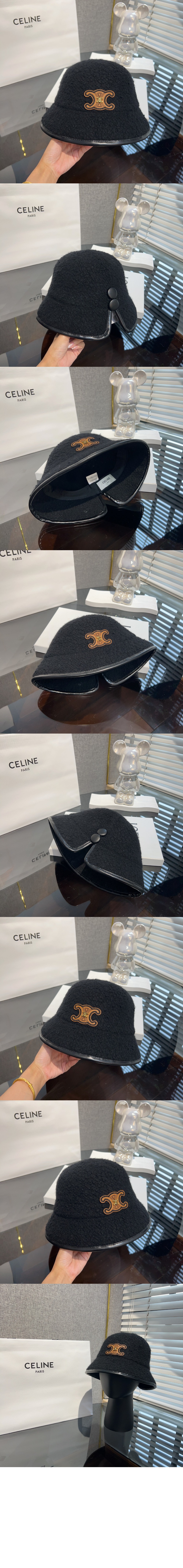 셀린느 벙거지 2A53B5