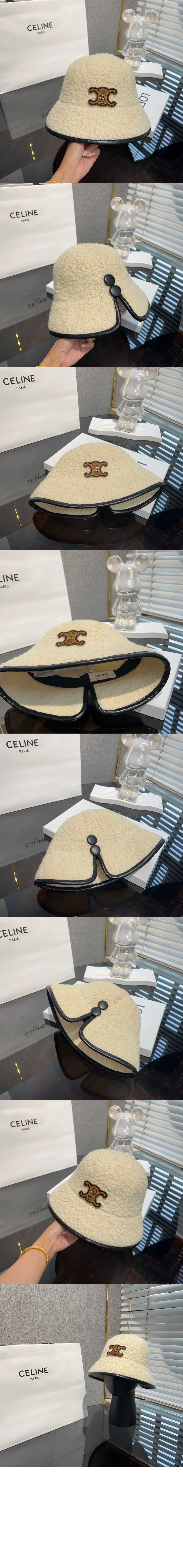 셀린느 벙거지 2A53B5