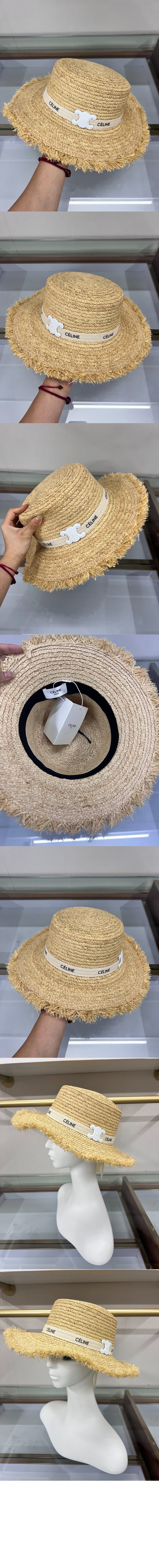 셀린느 밀짚모자 선캡 2A98B5