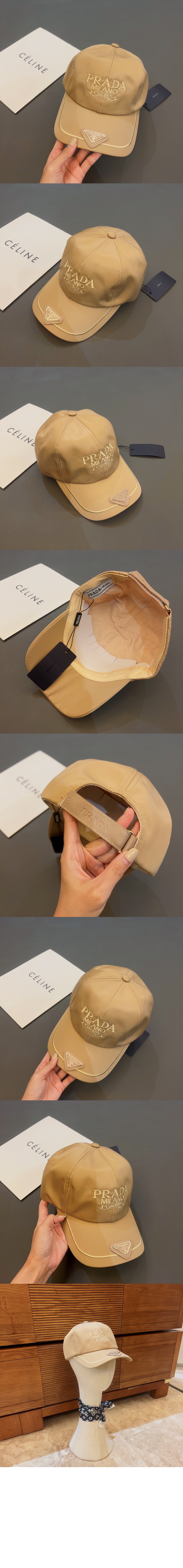 프라다 베이스볼 캡 1HC395