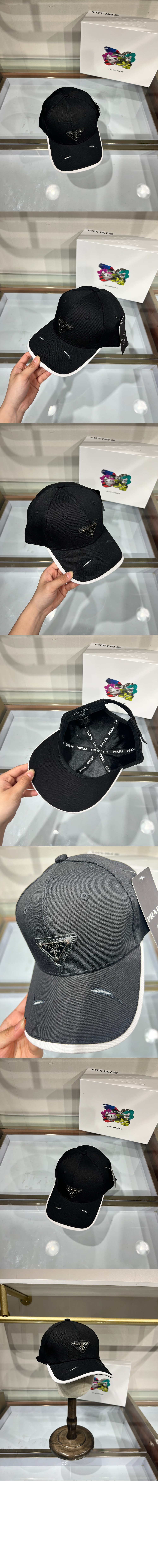 프라다 베이스볼 캡 1HC463