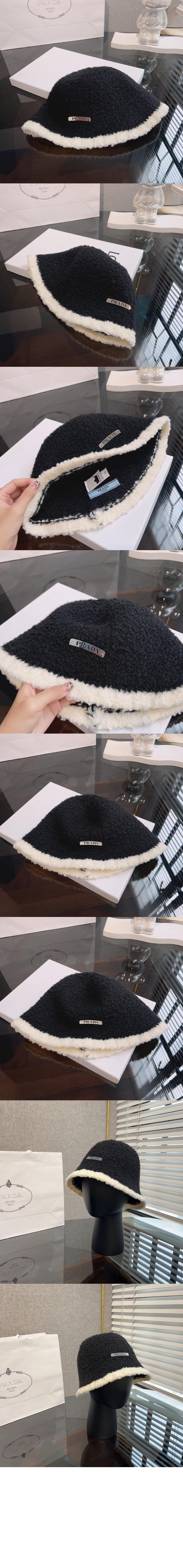 프라다 벙거지 2HC557