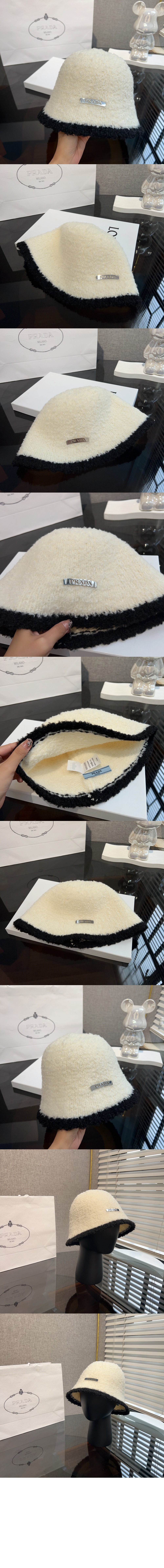 프라다 벙거지 2HC557