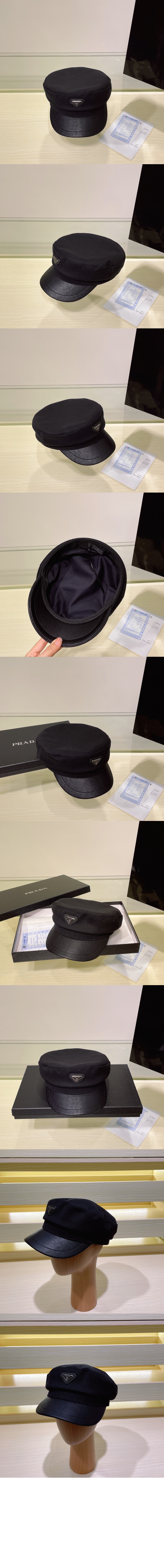 프라다 팔각 모자 1HC369
