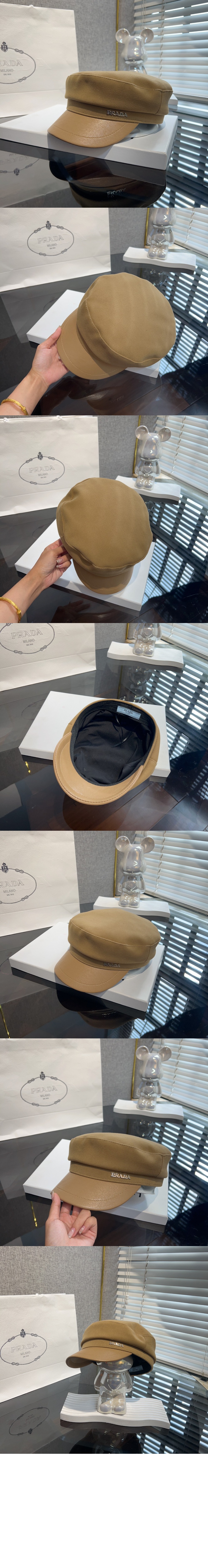 프라다 팔각 모자 1HC728