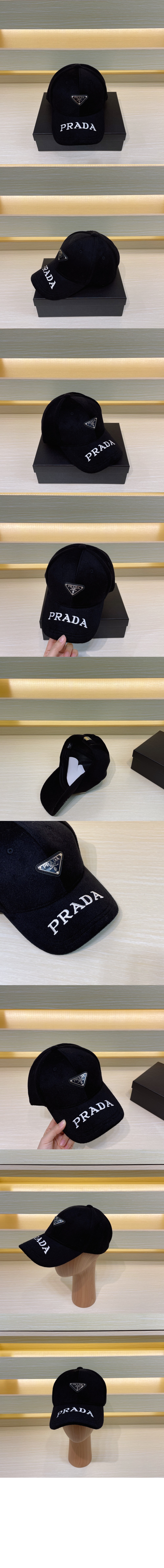 프라다 벙거지 FXQ697