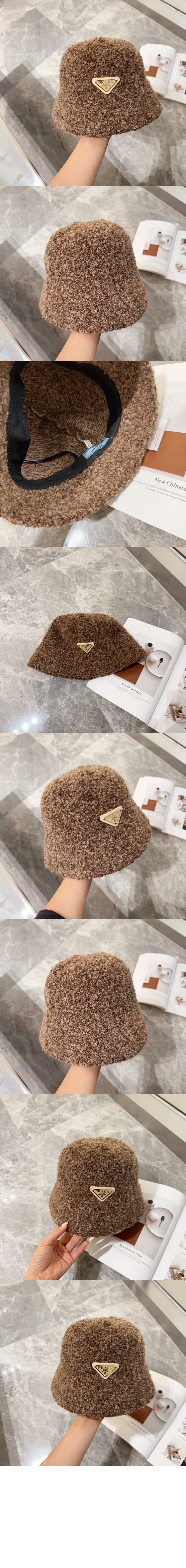 프라다 램스울 벙거지 2HC119