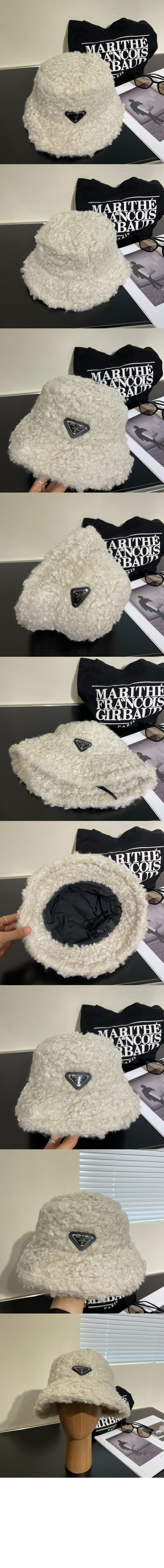 프라다 램스울 벙거지 1HC881