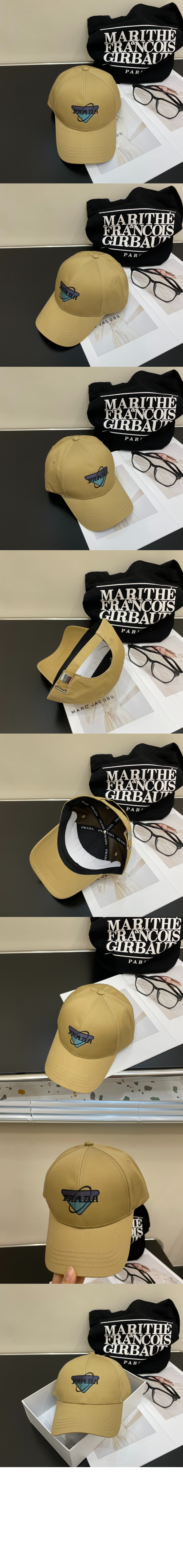 프라다 베이스볼 캡 1HC133