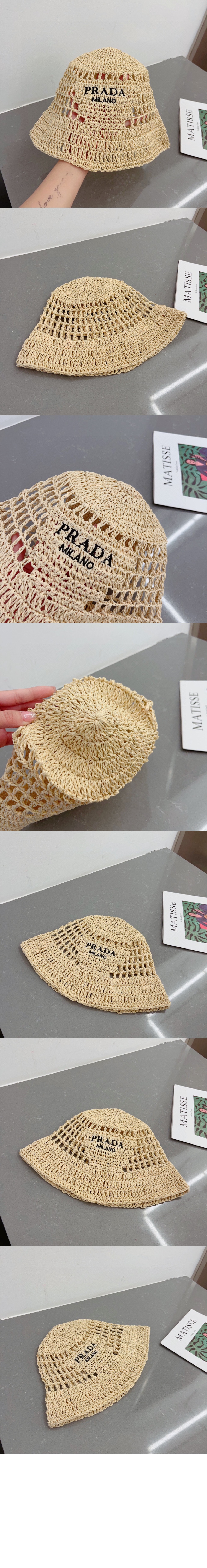 프라다 우븐 패브릭 버킷햇 1HC137