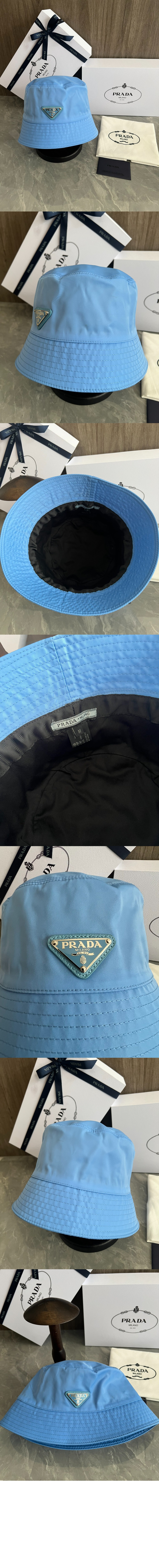 프라다 리나일론 버킷햇 1HC137