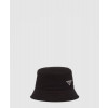 프라다 드릴 버킷햇 2HC137