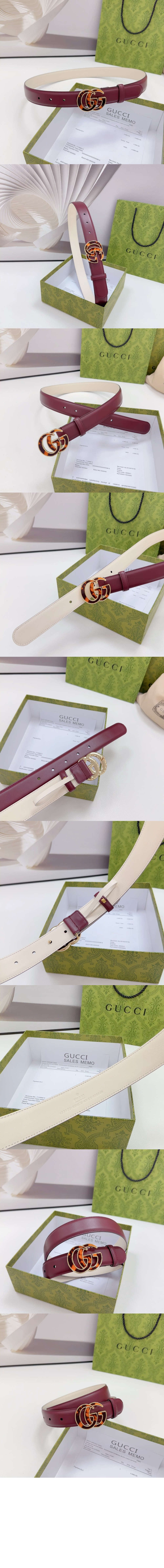 구찌 GG 마몬트 벨트 795548