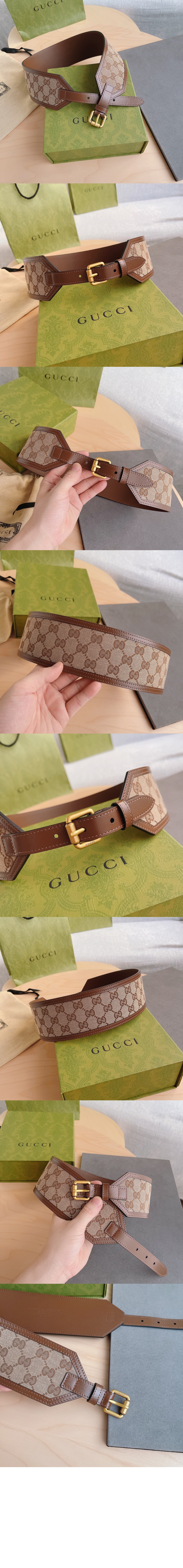 구찌 GG 슈프림 캔버스 와이드 벨트 678695
