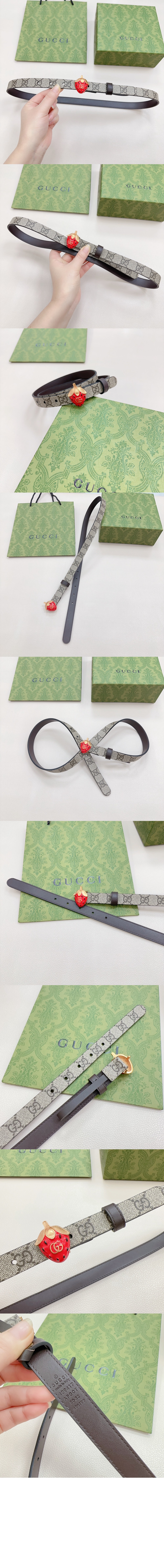 구찌 딸기버클 협벨트 725371