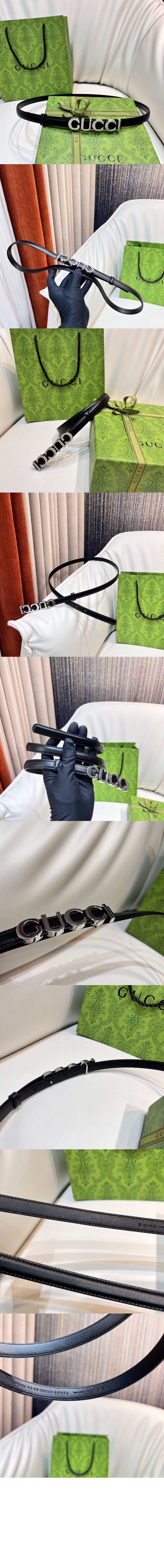 구찌 버클 씬 벨트 751602