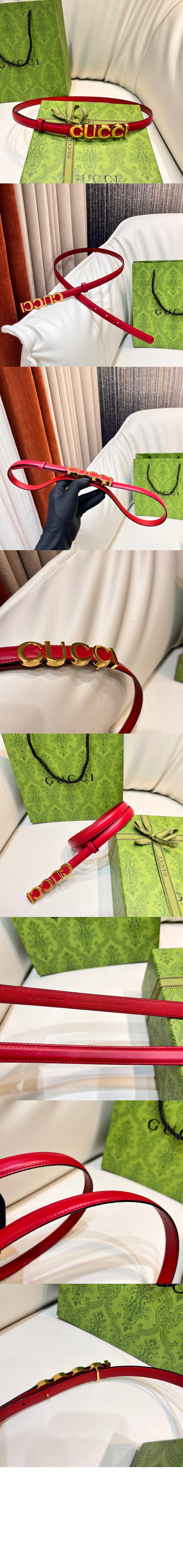 구찌 버클 씬 벨트 751602