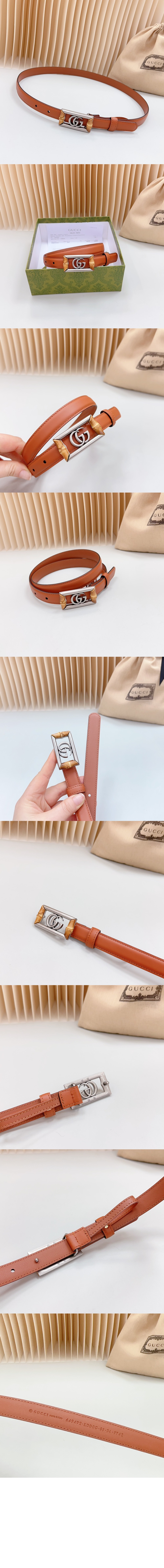 구찌 더블 G 밤부 레더 벨트 768464