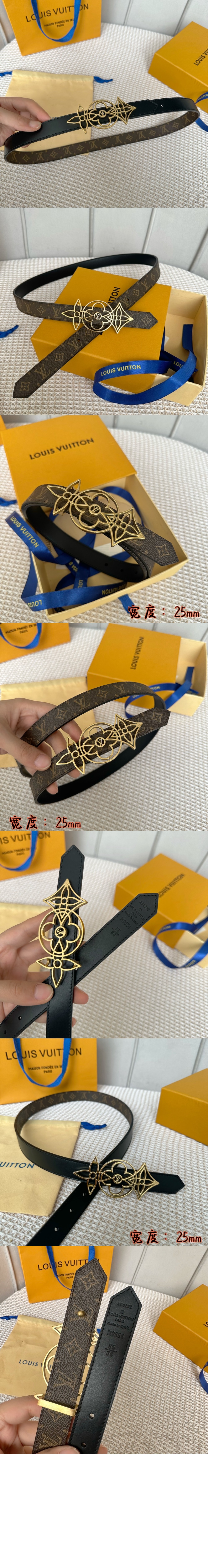 루이비통 LV 양면 벨트 M0620W