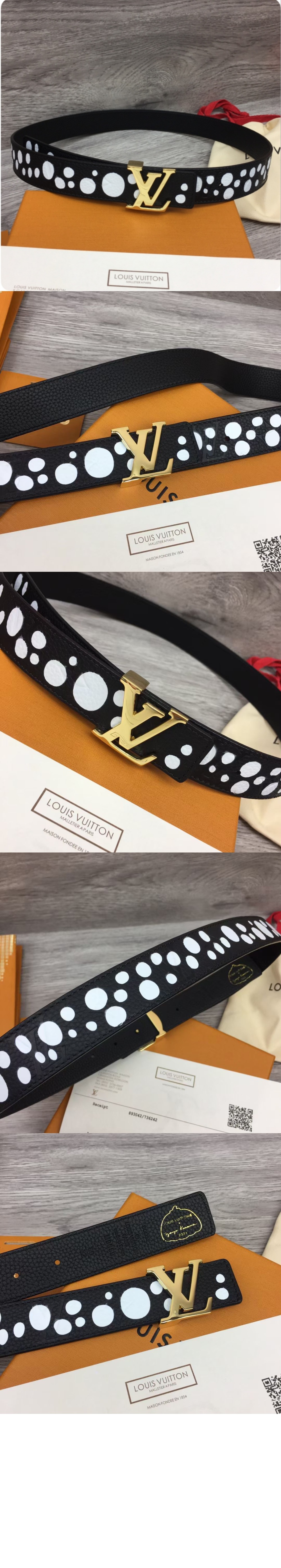 루이비통 LV 이니셜 벨트 M0659U