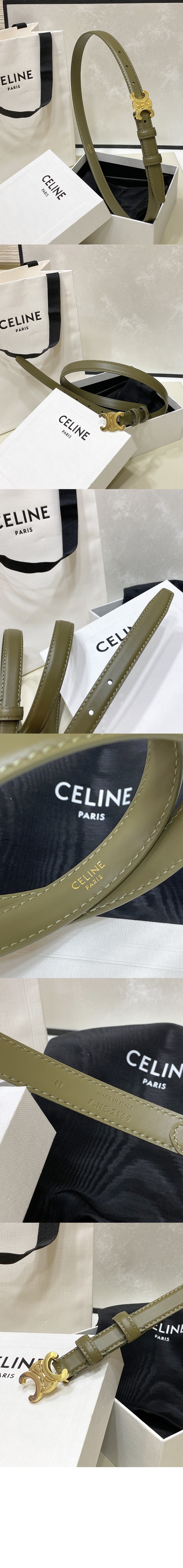 셀린느 부드러운 소가죽 벨트 45AK63