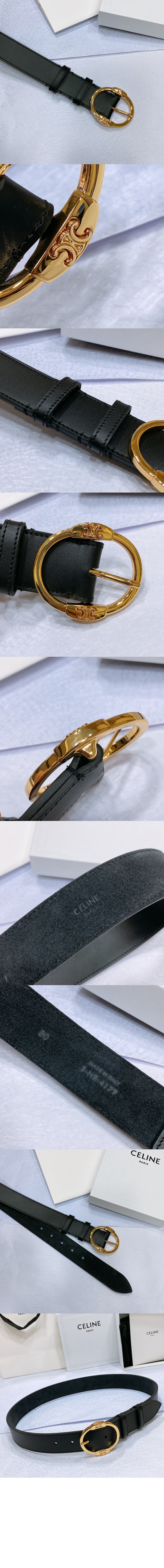 셀린느 트윈 트리오페 벨트 45BDZ3